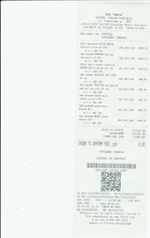 Кассовые чеки с подтверждением в Челябинске