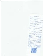 Кассовые чеки с подтверждением в Челябинске