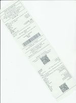 Кассовые чеки с подтверждением в Челябинске